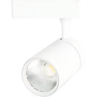 Spot para Trilho SPOT TRI-20G 20W 1600lm 3000K 